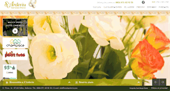 Desktop Screenshot of hotelsardeviu.com